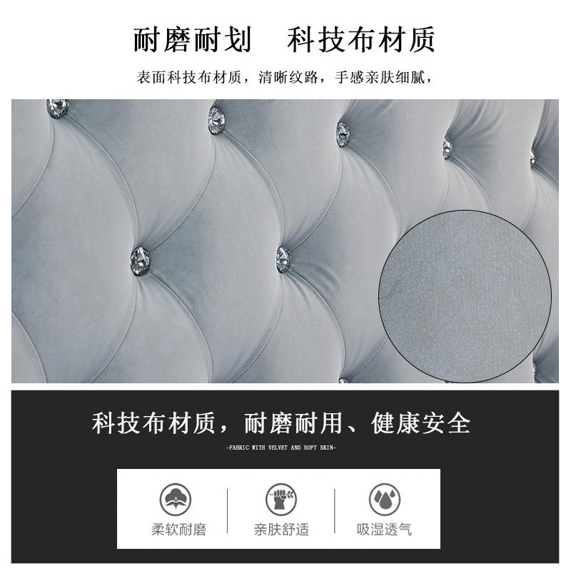 墙JDA科技布榻榻米软包6F756S7M7床头板围墙子床围儿童防撞墙贴板