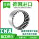 德国进口IA滚针轴承RN24619NAO60X78X200X7X4065X85X3065X865X860