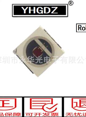 3003无品牌/LED贴片灯珠发光二极管01W3030蓝色蓝灯330贴片灯珠