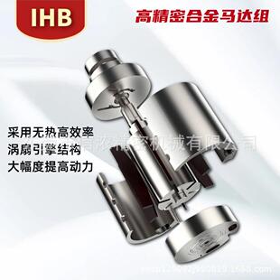 IHB手持气动17170砂带抛光风动打磨机10xx330 1610mm环 13x4机573