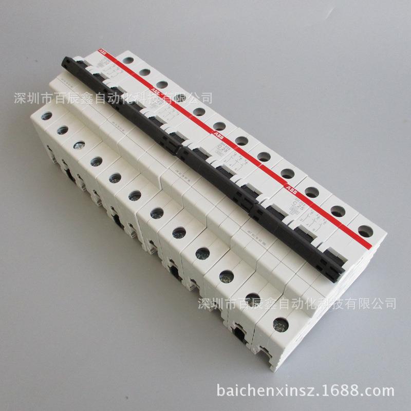 BB2小型断路器SA无品牌/3H0-C63空开63A