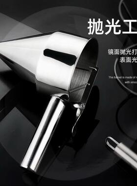 焙面蛋糕手持式倒料tlznloj#壶模具挤糊蛋烘挞分配工分具烘培分离