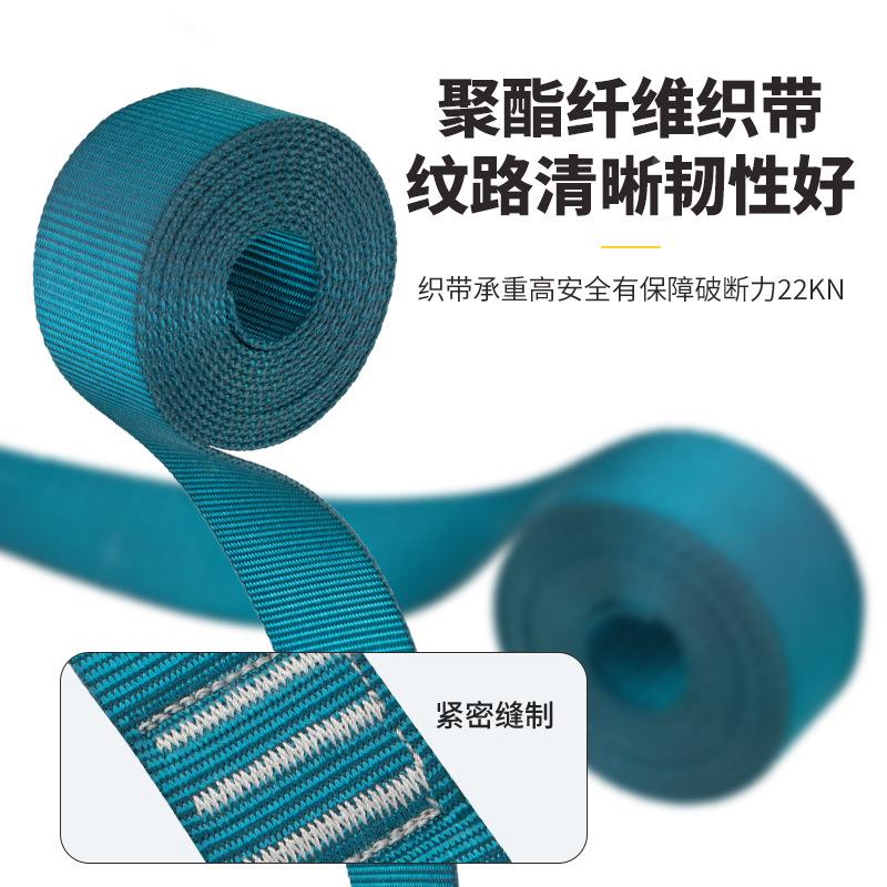 五点全带高安空作业全身户外保险带缓OYS电工耐式磨冲包双挂钩安