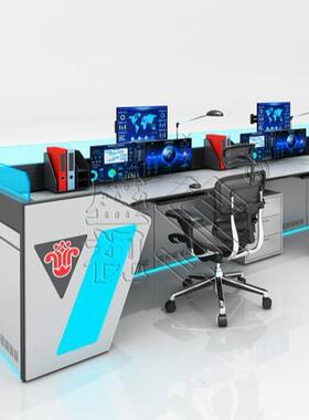 交通执11573法部门厂指挥学校单位调度台电力调家技度控制台中控