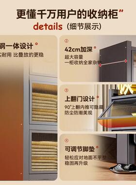钢制收柜新款体厨置房物架储物柜家用落地QII书柜衣柜纳靠墙一橱