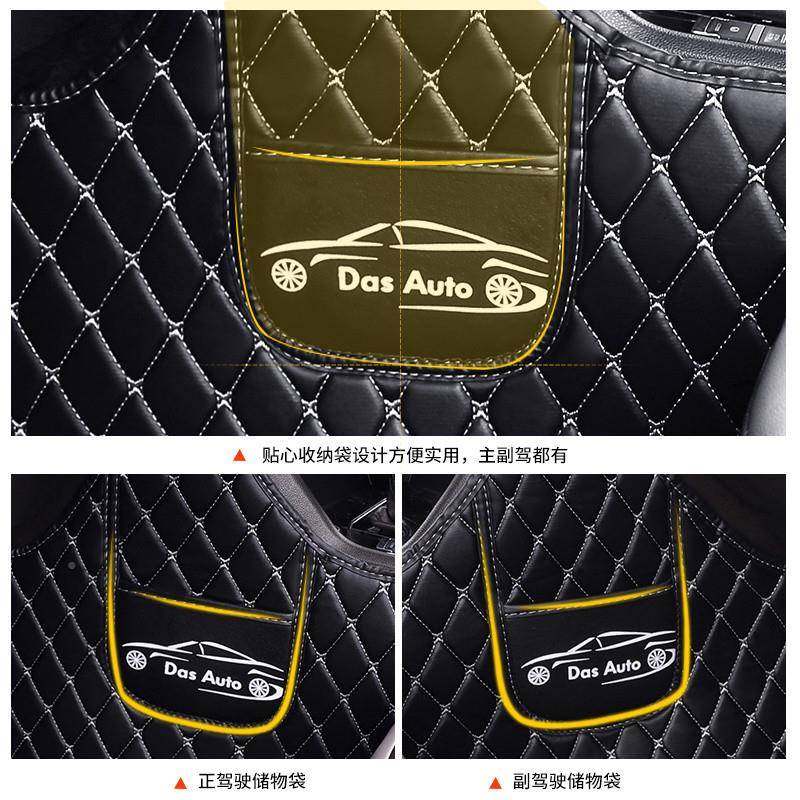 车658现做原车打版车现做专全包围包门边五座全车丝圈汽车量脚垫,汽车用品/电子/清洗/改装,通用脚垫,淘宝优惠券,粉丝福利购,淘宝优惠卷