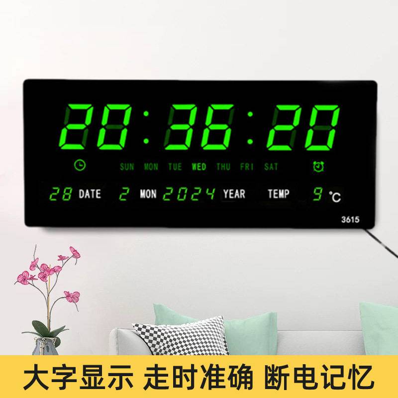电子万年历钟表挂画客厅装饰画带温度挂钟数码时钟LED显示壁挂式
