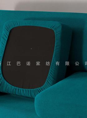 发摇绒多PC组合沙套粒含沙发坐64016垫套套靠背套一体沙发罩