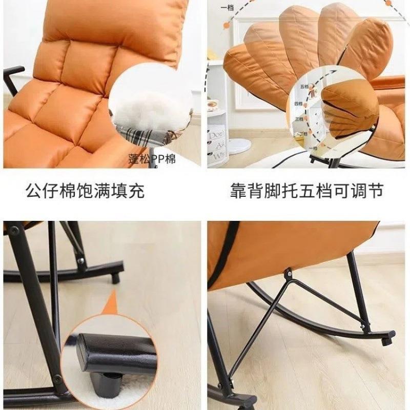 卧室HWD小睡沙发可躺椅可懒人沙发摇摇椅飘窗单躺椅家用阳人台休