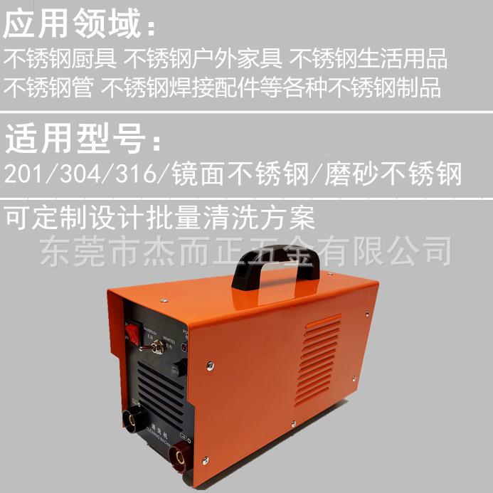 色不锈钢电焊缝抛焊光机焊清洗缝恢复不锈钢本556道处理机毛刷抛