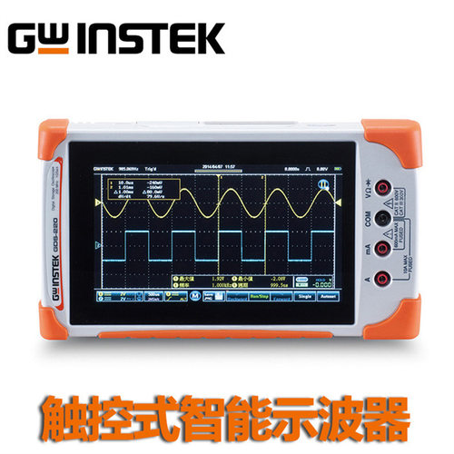 固纬智能示波器GDS-220手持示波器 200M便携式示波器