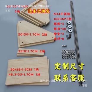 角置物架VSN实木角三角柜客厅墙角架落转三书柜角架