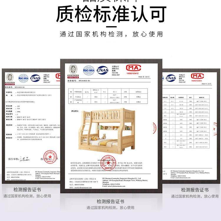 高全实木双层下床组上EVQ合小户型多功能床低子母床员工宿舍上下,包装,五金配件包装,淘宝优惠券,粉丝福利购,淘宝优惠卷