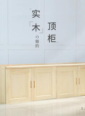 可定衣制简现代全实木衣柜推拉环保新西F98HT57M兰约松木门橱移门