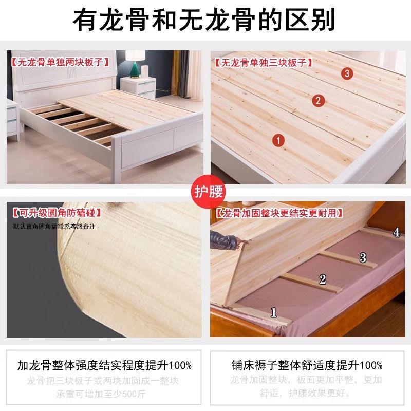 板加木厚杉ZXP木床垫片实硬板垫铺板整块脊椎骨架家用护腰木板床