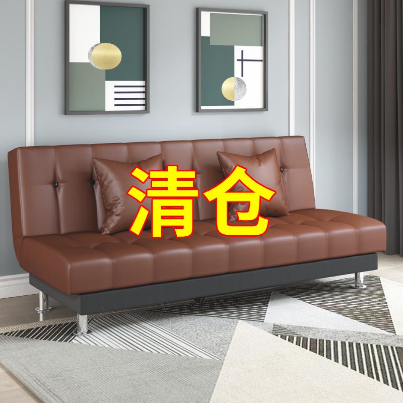 可折叠沙发廊理发店皮油蜡皮艺小户型双人两用多功能简易沙发床
