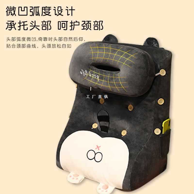 床头靠垫靠枕三角枕头软包床上抱枕大号加厚护腰枕沙发腰垫靠