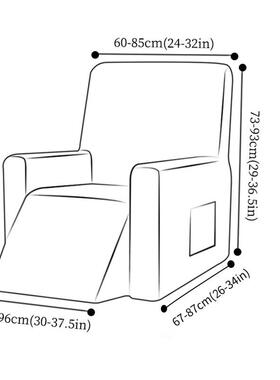 弹力花印躺椅套防滑用摇椅保护套通套按摩椅套15377全包单人沙发