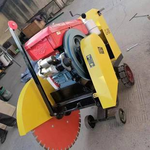 柴油电启动马路切割机政程旧路面切割机68883混工凝土路市面切缝