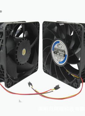 12V244V排110V220V20V80V3PBT塑胶XCM5片叶工业风扇18060