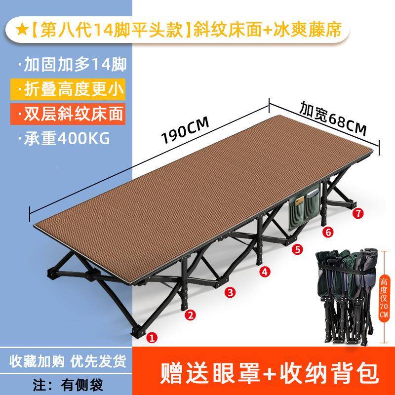 折叠床单人床办加室午休公折叠床睡厚躺椅RXE便携午床户外行床厂