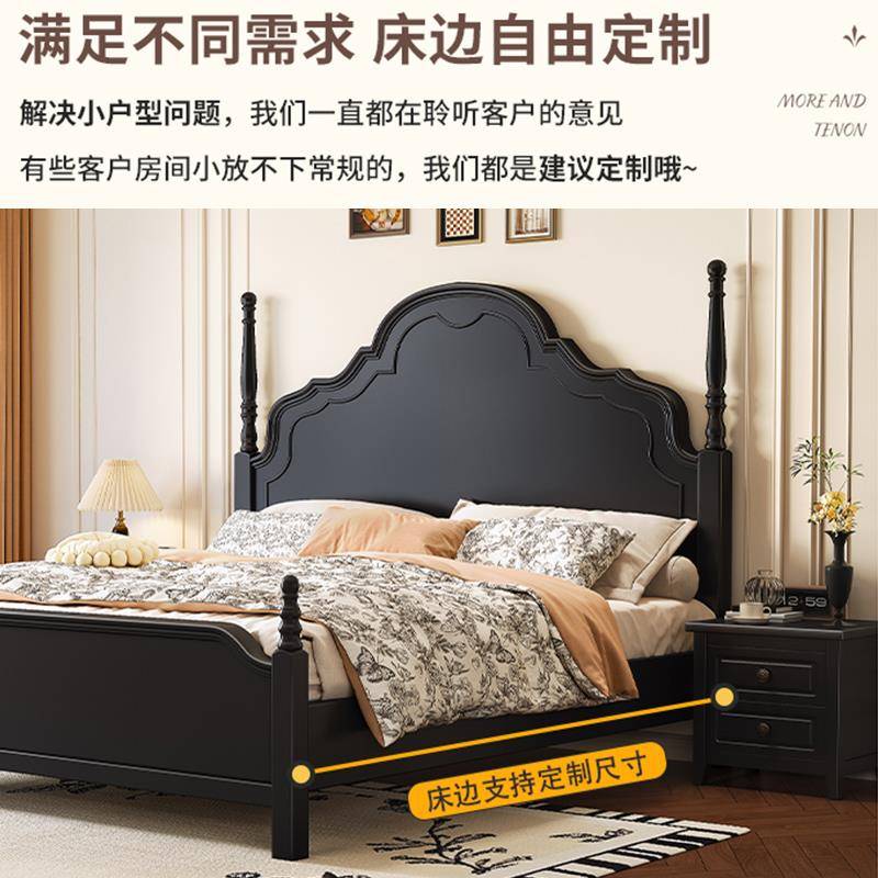 美式中古风实木床1.8主卧双婚法床式复古人床1.5MYS米安娜床米奶