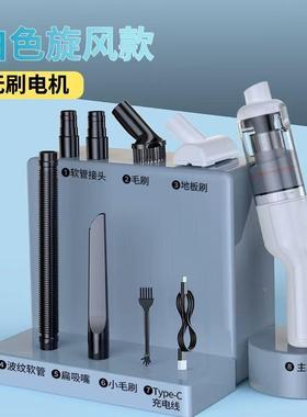 新款车大功率无刷吸吸尘器车家用手持大无线尘80937器吸力吸尘载