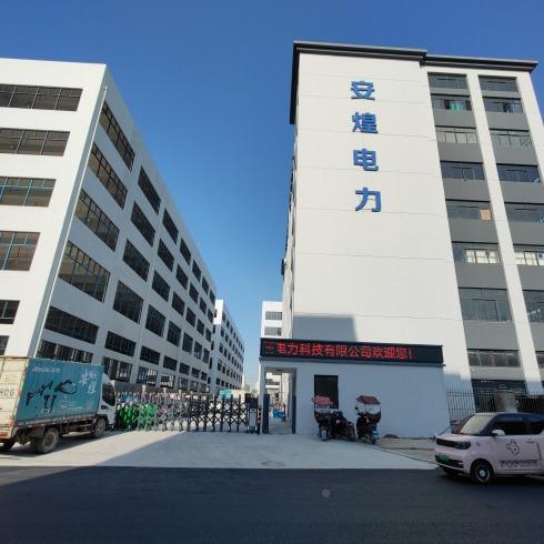 RW12陶瓷跌落式熔断器柱上咨询客服保险瓷陶复合型型户外高器压熔