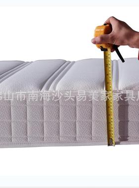 记忆棉弹VHD簧床垫卷压装缩床垫电商出口记忆棉床垫