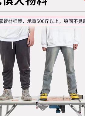 工小锯台型装修倒装木推台锯便携折叠锯台多EVV升降工作台功能操