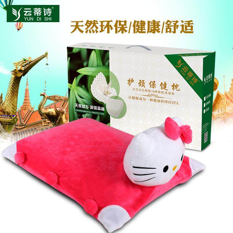 一件代枕头卡通YT013枕头抱枕用枕记忆枕芯K猫可爱棉两枕童抱儿枕