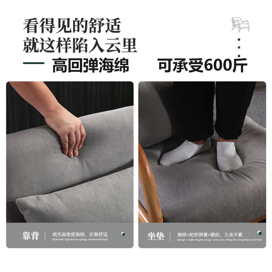 实木布艺单椅小型懒人椅阳台椅子北欧单人沙发椅卧室休闲房间沙发