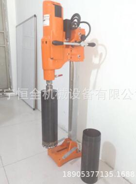 750300固芯产式定钻孔取芯机钻孔取机加长杆水钻机生厂家