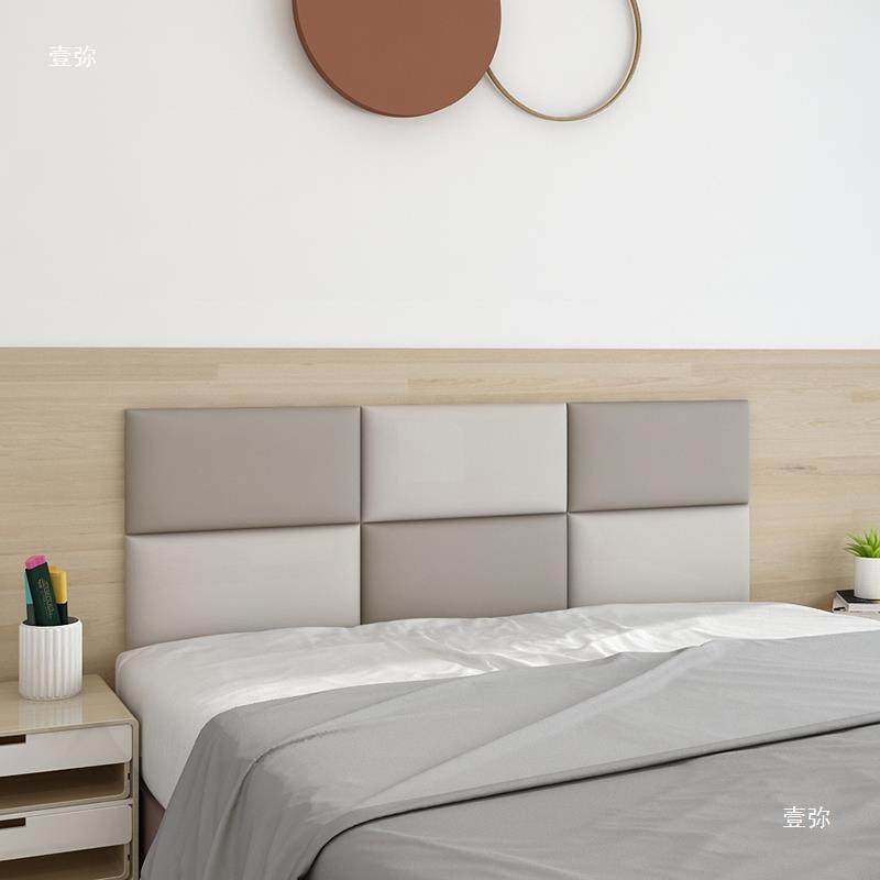 科酒店旅床墙头软包馆技51561部板软包靠背单独贴耐磨床上,玩具/童车/益智/积木/模型,其它,淘宝优惠券,粉丝福利购,淘宝优惠卷