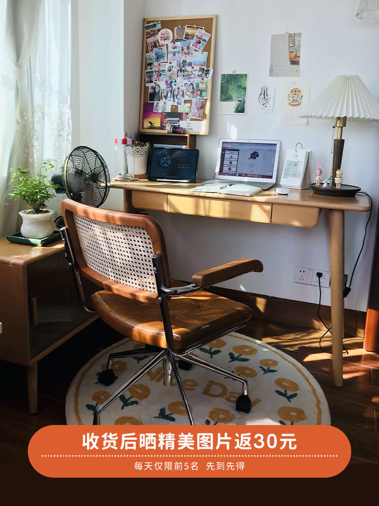 藤编电脑办公椅子复古藤椅旋转椅久坐书房书桌人体工学座椅