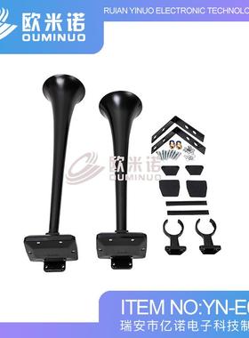 电斯控气喇叭堪尼3亚喇叭YN-E气JCG02