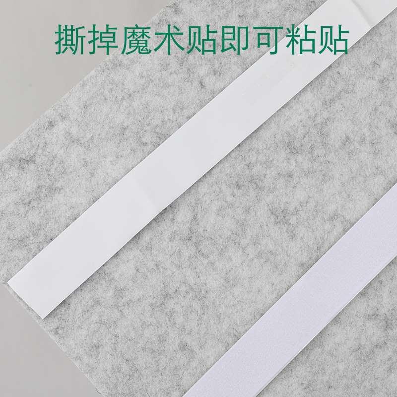 幼儿饰园墙面装毛毡板贴板软木板照背片墙展示板墙景板F8756H58留
