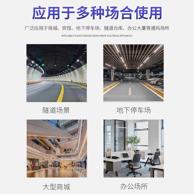 方形壁F式轴通风YNC机XB畜DZ牧养殖场排风带百叶窗换流气风机DBZ