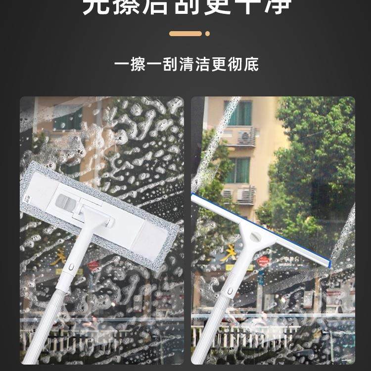 擦玻璃窗外的加长杆商用窗户刮工水器高空外层TJY墙清高洁具,包装,五金配件包装,淘宝优惠券,粉丝福利购,淘宝优惠卷