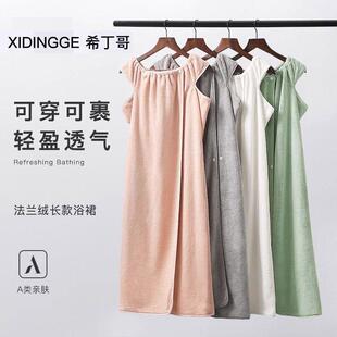 穿式浴巾式女浴裙码家用洗可澡女士速干吸83246水浴袍夏全薄大款