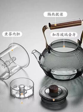 钻高硼硅耐高温透明玻璃烧水壶蒸煮茶VGY壶胡木把桃提梁星壶壶茶
