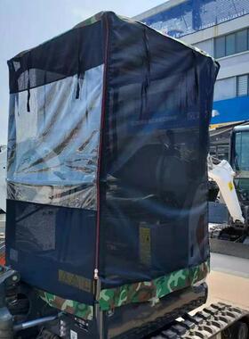 2965微挖阳棚防车衣小型罩挖遮掘机防尘挖掘机户晒外防蚊虫防棉絮