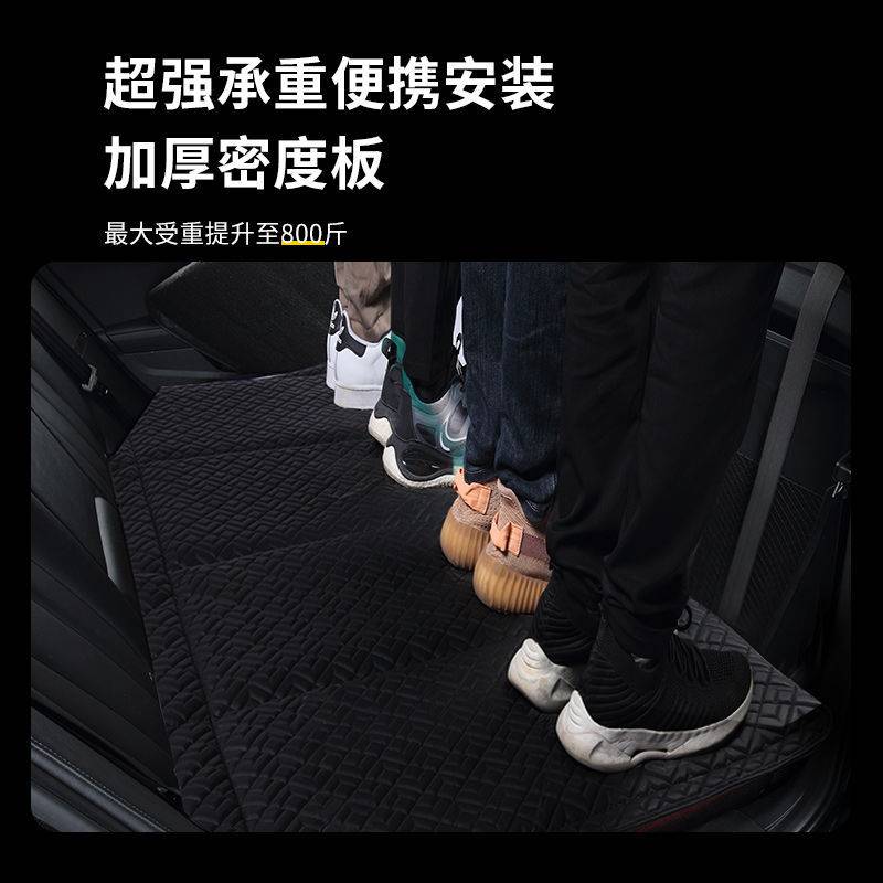 汽车非充气后座折叠床SUV后排睡垫旅行床垫车载睡觉车内