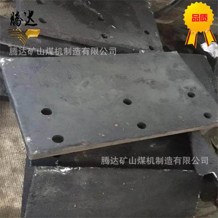 厂家P-15/30/现0货直供P-15/3/6/090B耙耙斗装岩机耙齿耙装机扒渣