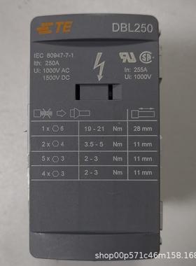 A/B/泰科TE接线端DBL250接线盒1SNL325010LCHR00子B00