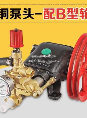 黑猫清洗机配件熊猫58洗车高机泵头55V洗车68052压泵头大功水率22