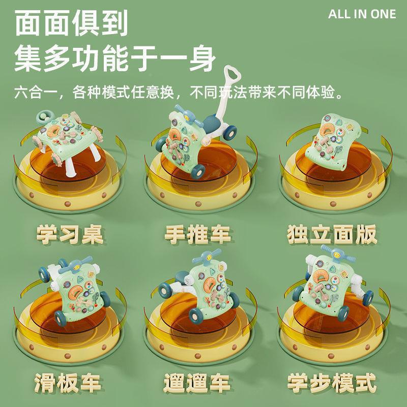 婴儿车学步步防o型合腿多功能防侧YA802465翻宝宝手推车三一学走