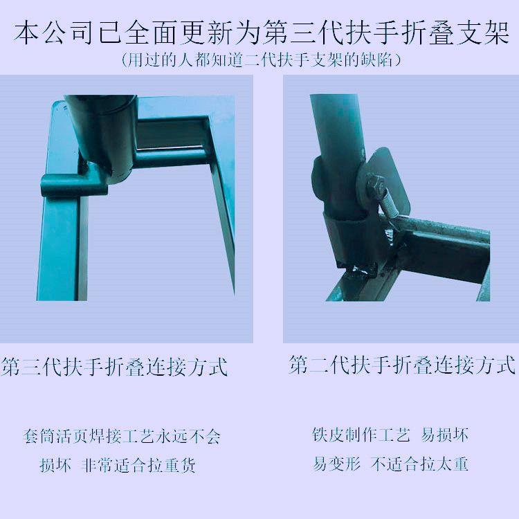 手车手动小推车折叠平板车拖车拉货车重型拉货车推四手轮NWB车推