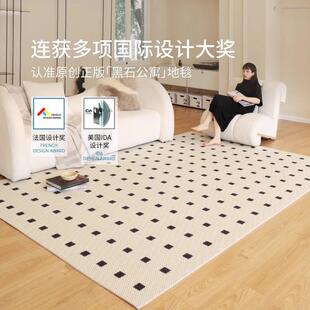 新西兰羊毛编地202512毯法织式 厅轻奢奶油风感格子室客沙卧发茶几