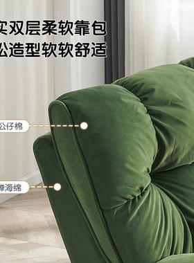 动懒人沙发太空单能人34811电舱客厅旋转椅多功休闲可躺家用摇电